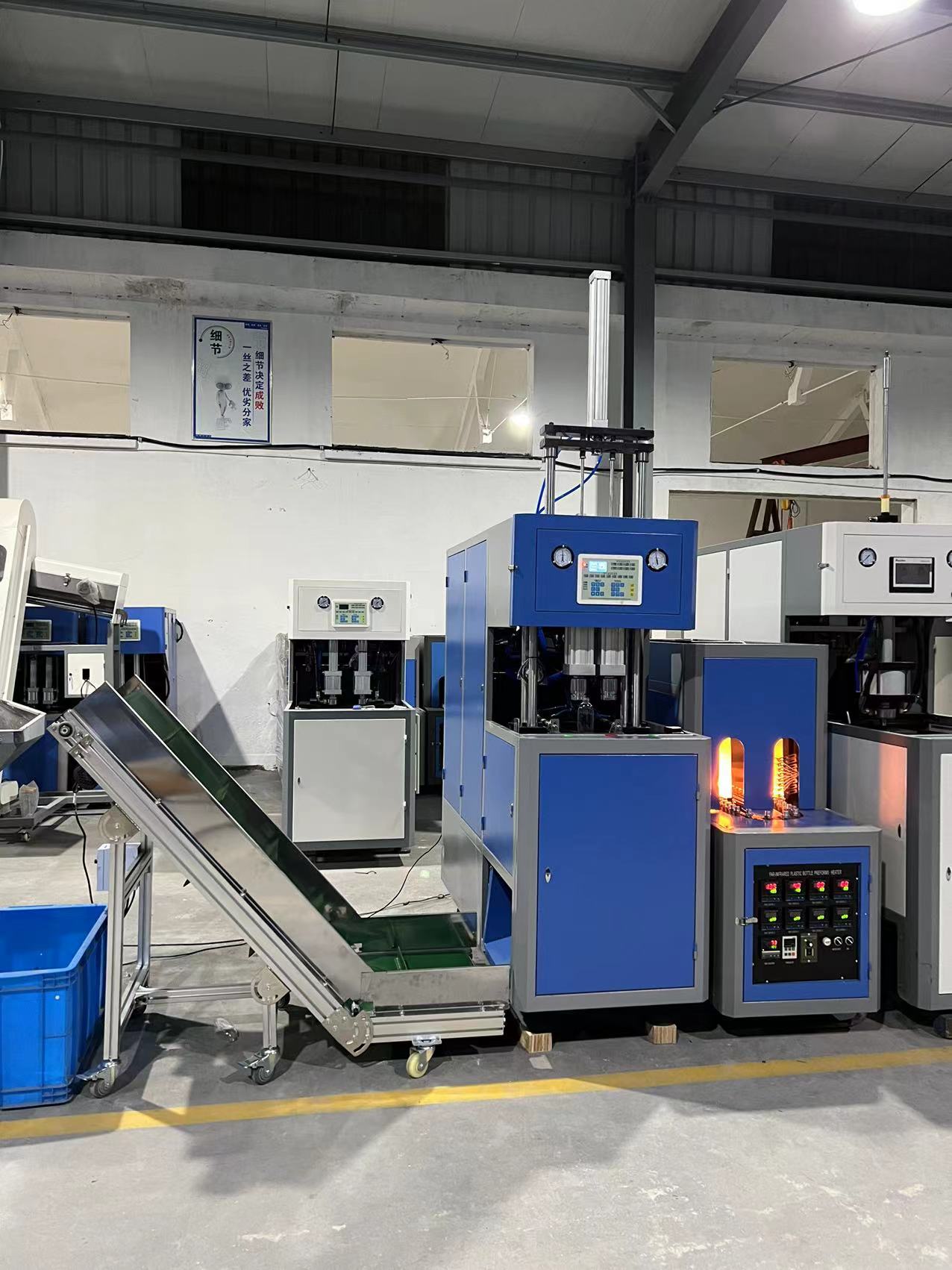 Semi Automatic Pet Bottle Blowing Machine manufacturing insight
