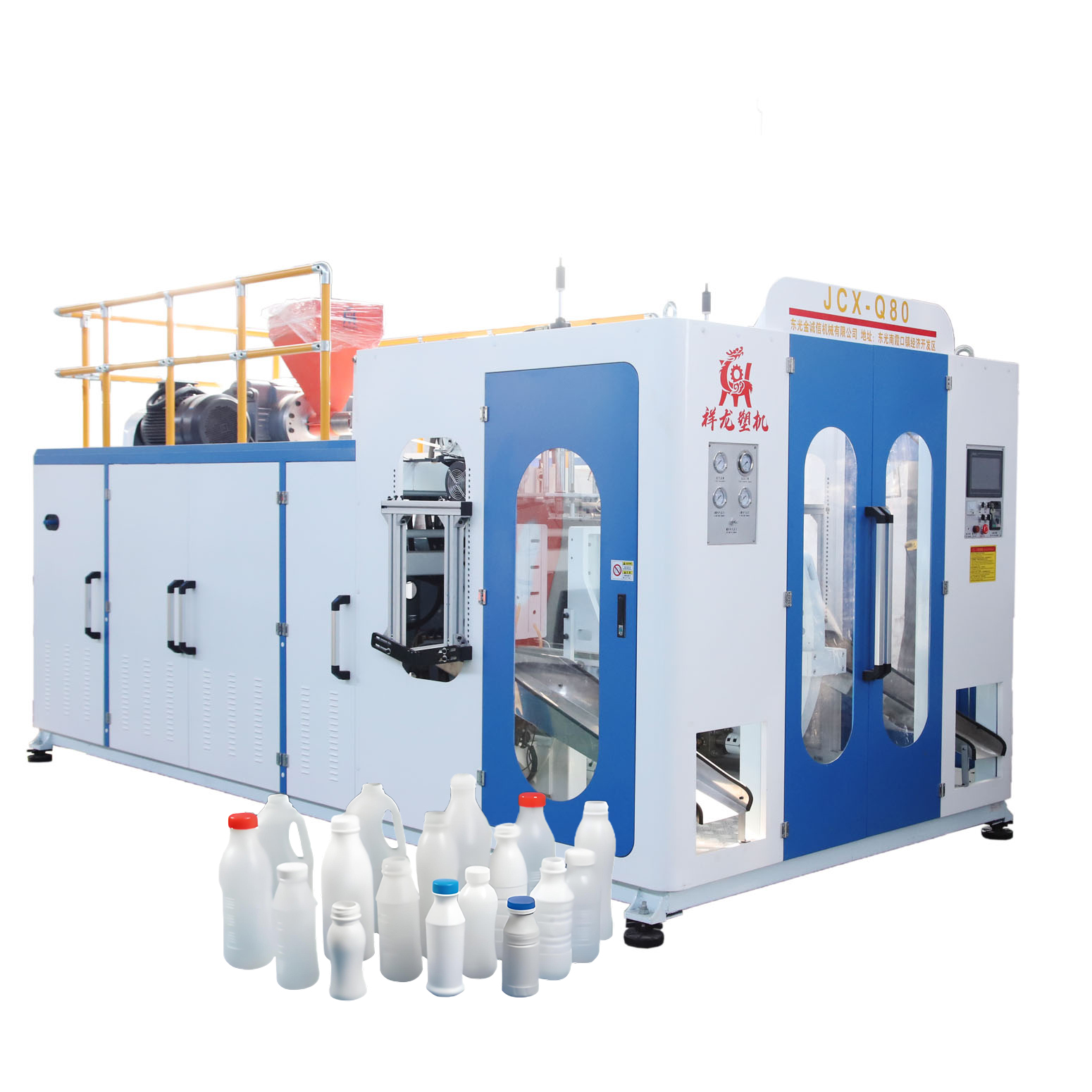 Small Bottle Manufacturing Machines factory