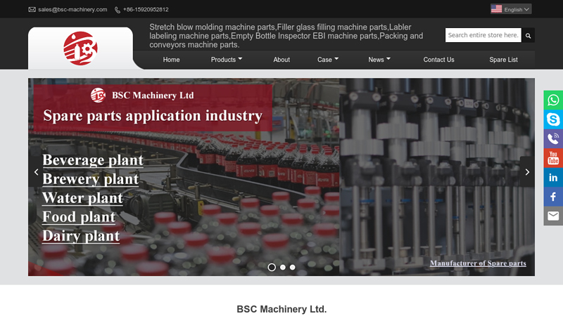Spare parts manufacturer of Beverage,beer, water Krones ... factory