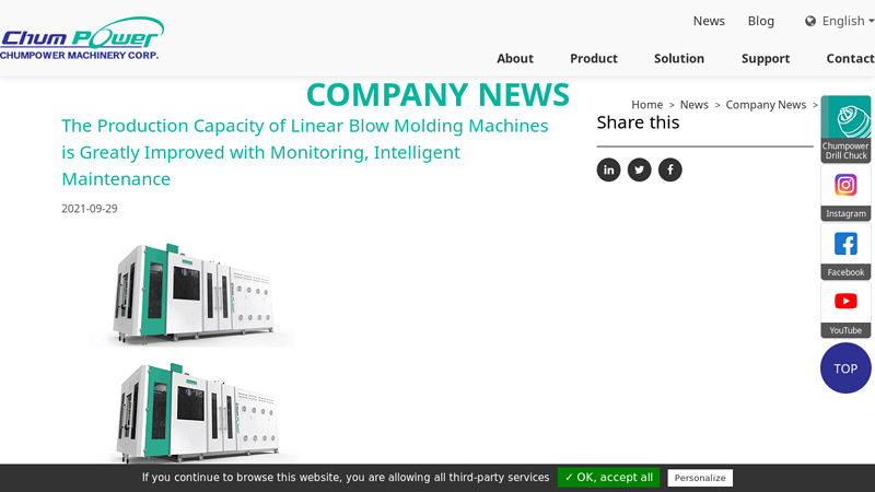 The Production Capacity of Linear Blow Molding Machines is ... factory