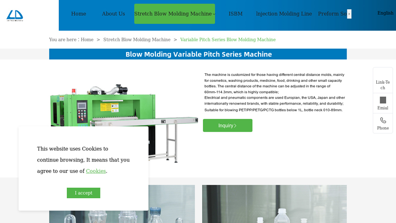 Variable Pitch Series factory