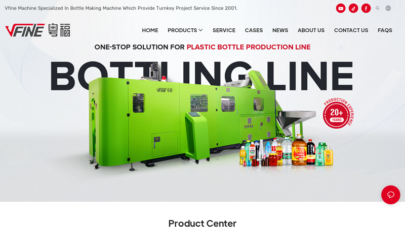 Vfine Machine factory