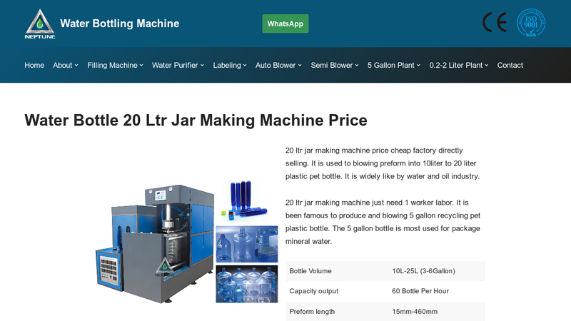 Water bottle 20 ltr jar making machine price factory