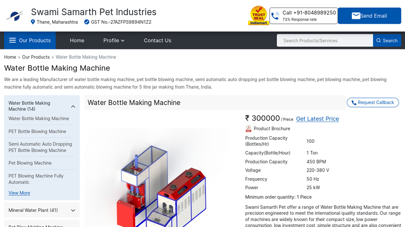 Water Bottle Making Machine factory