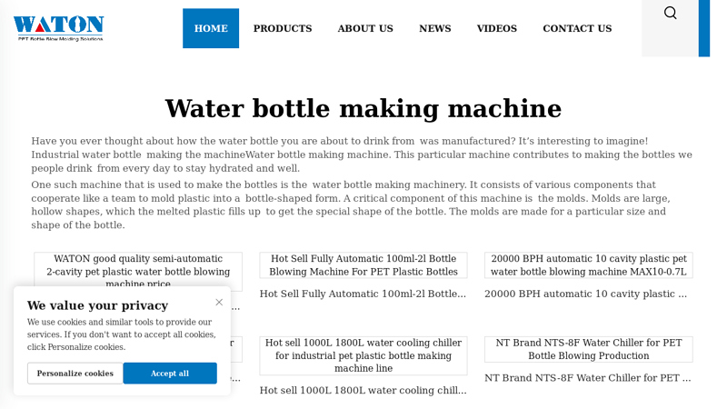 Water bottle making machine factory