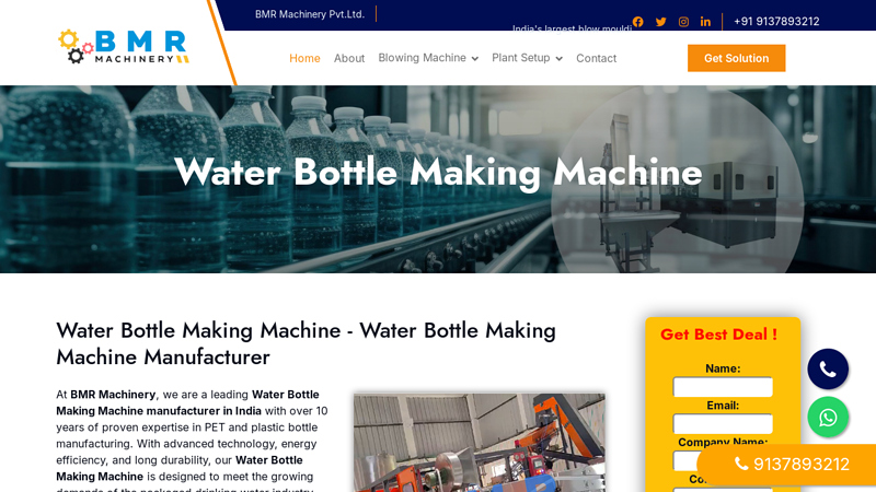 Water Bottle Making Machine Manufacturer factory