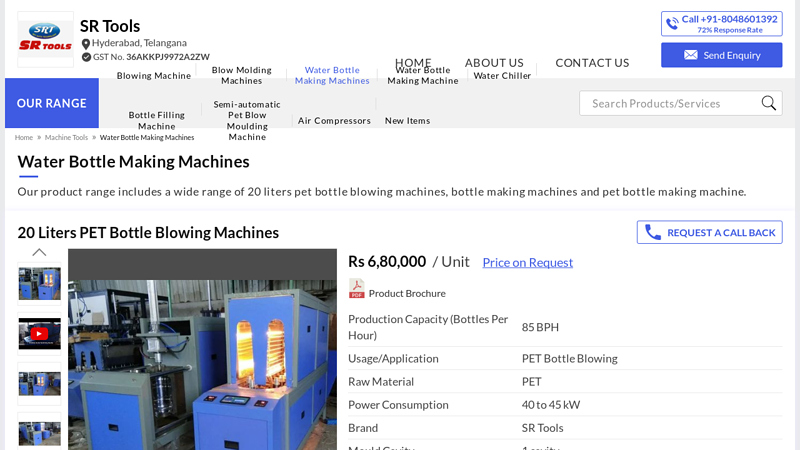 Water Bottle Making Machines factory