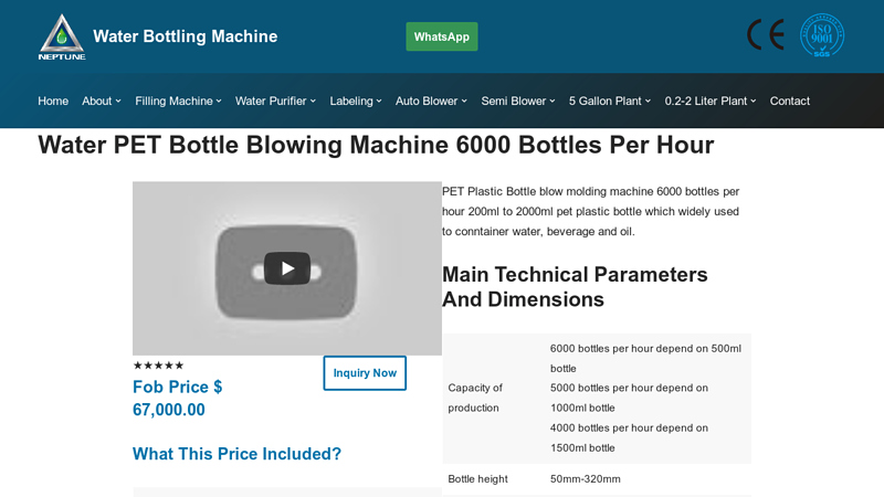 Water PET bottle Blowing machine 6000 Bottles Per Hour factory