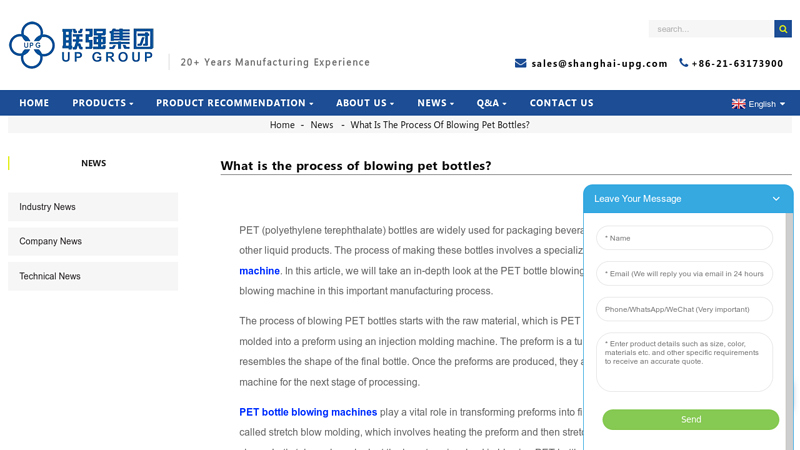 What is the process of blowing pet bottles? factory